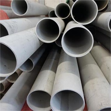 Tube cóimhiotal nicil